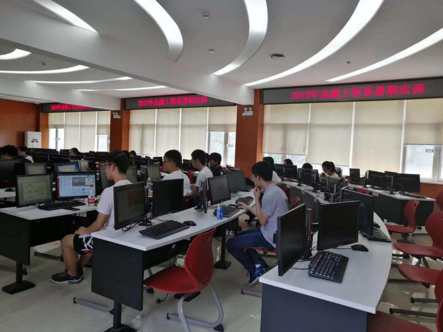 微信图片_20190726233026