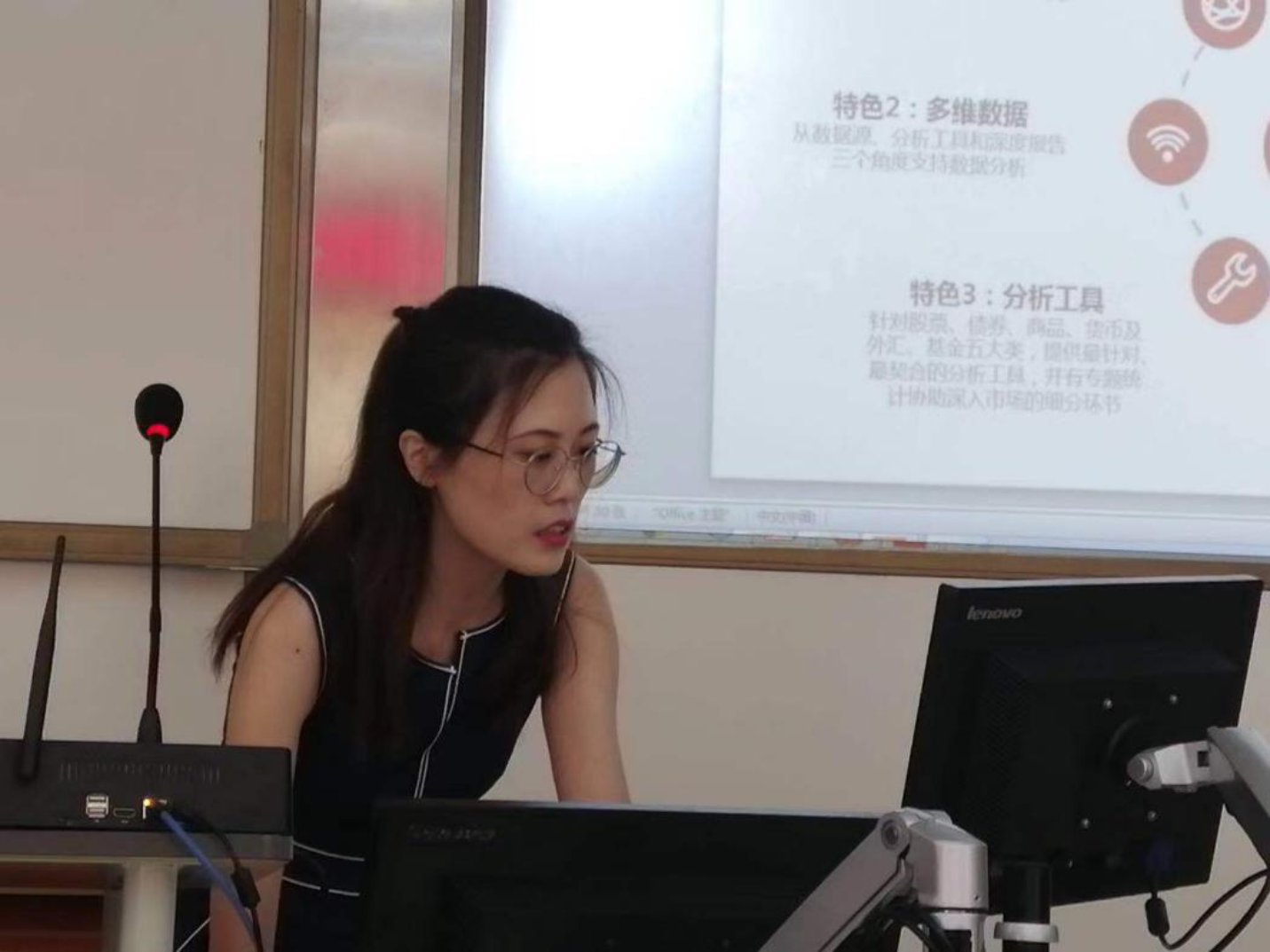 微信图片_20190726233019