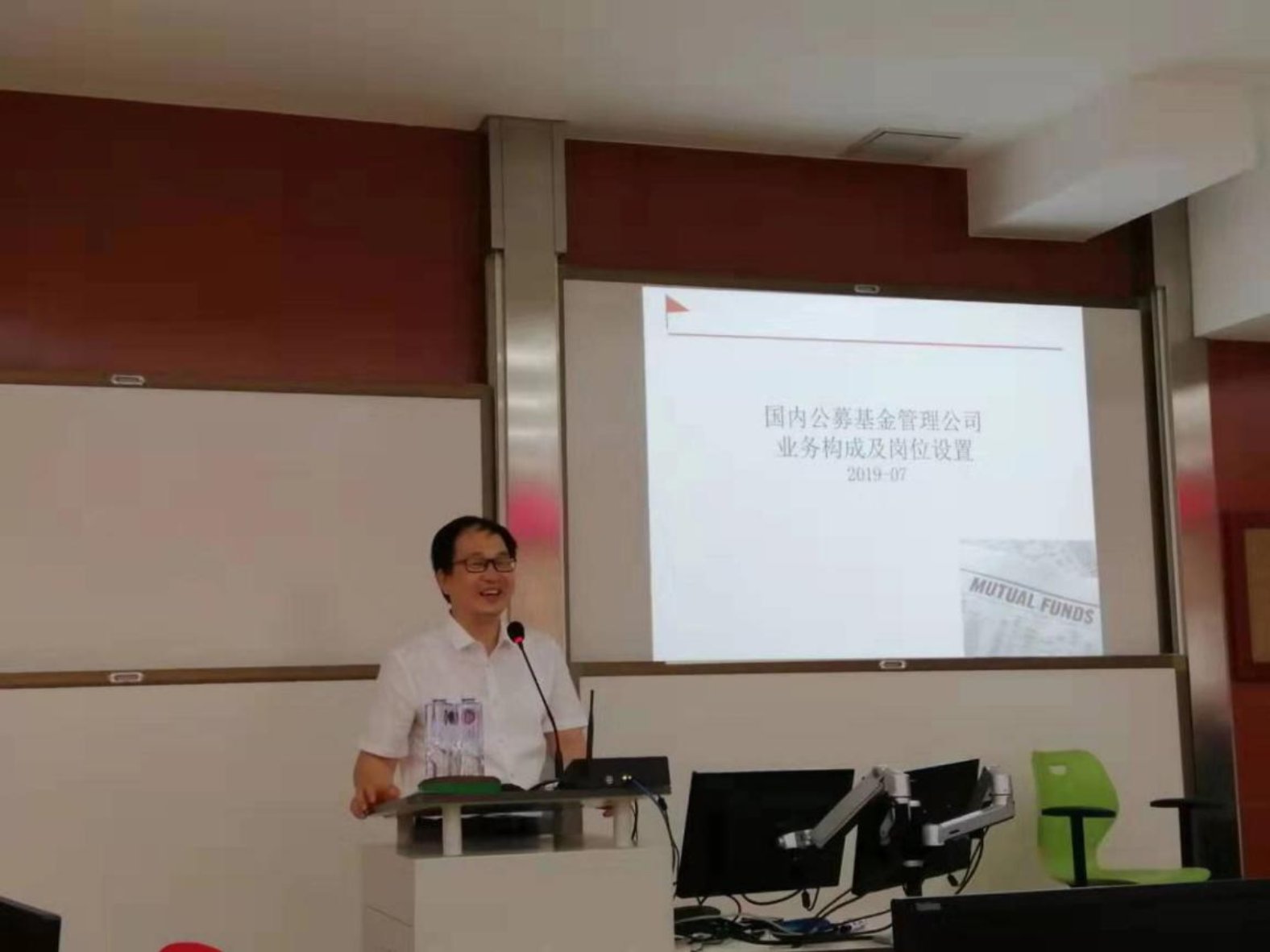 微信图片_20190726231743