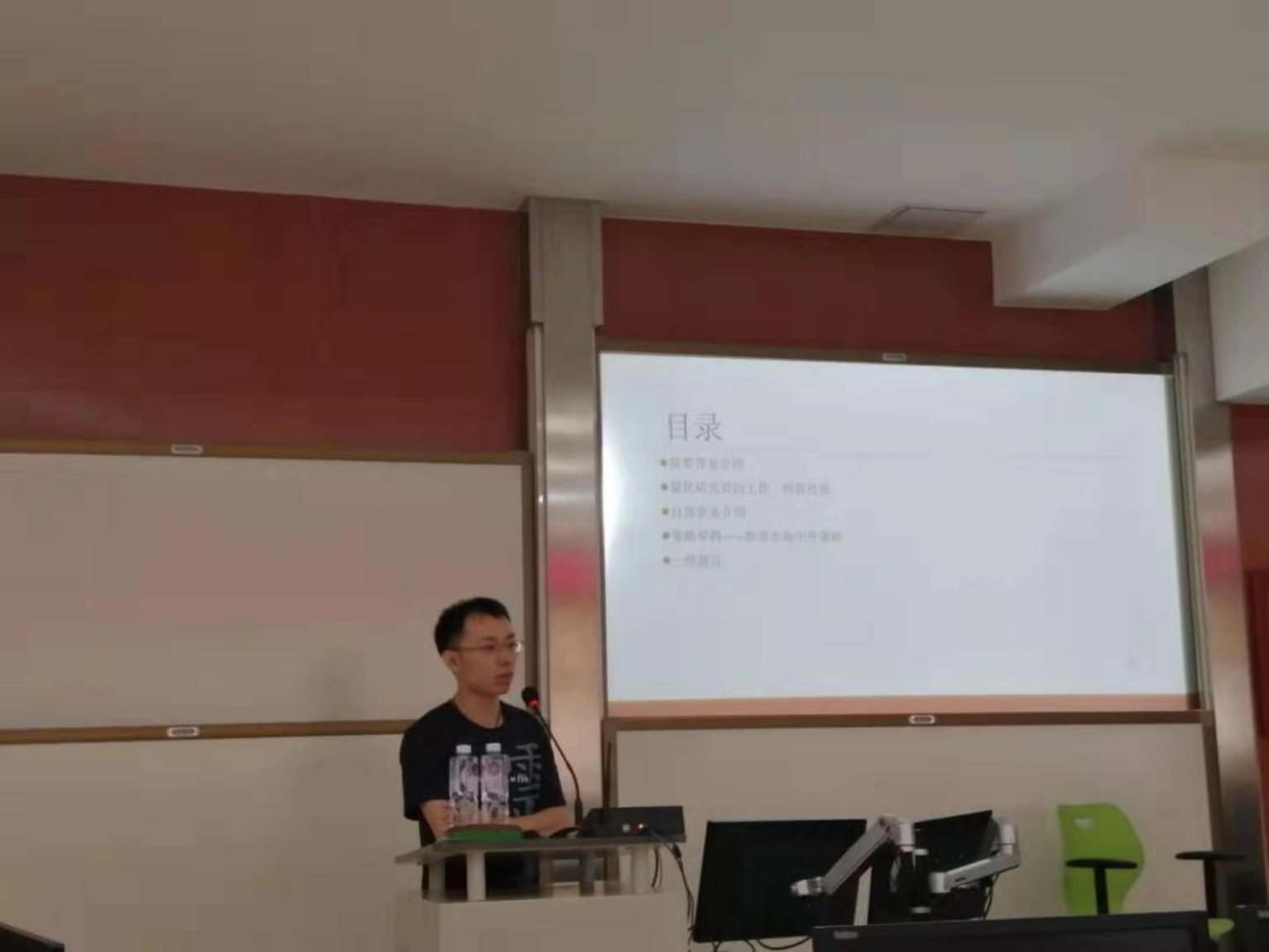 微信图片_20190726232329