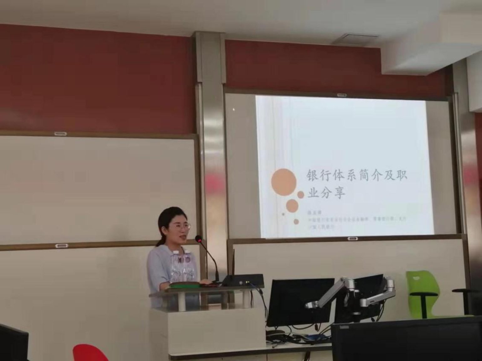 微信图片_20190726231712