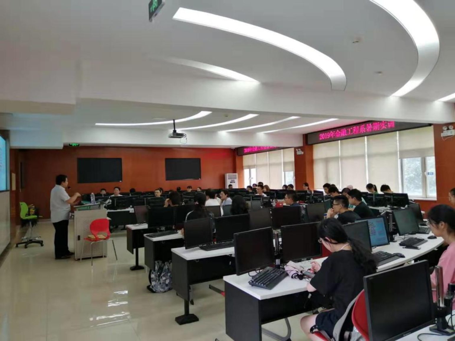 微信图片_20190726231724