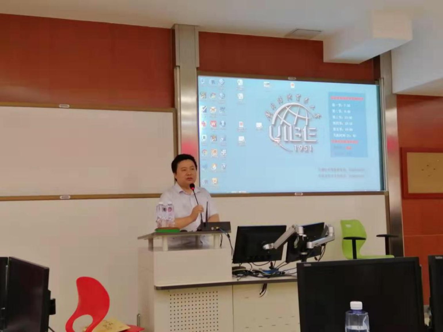 微信图片_20190726231737