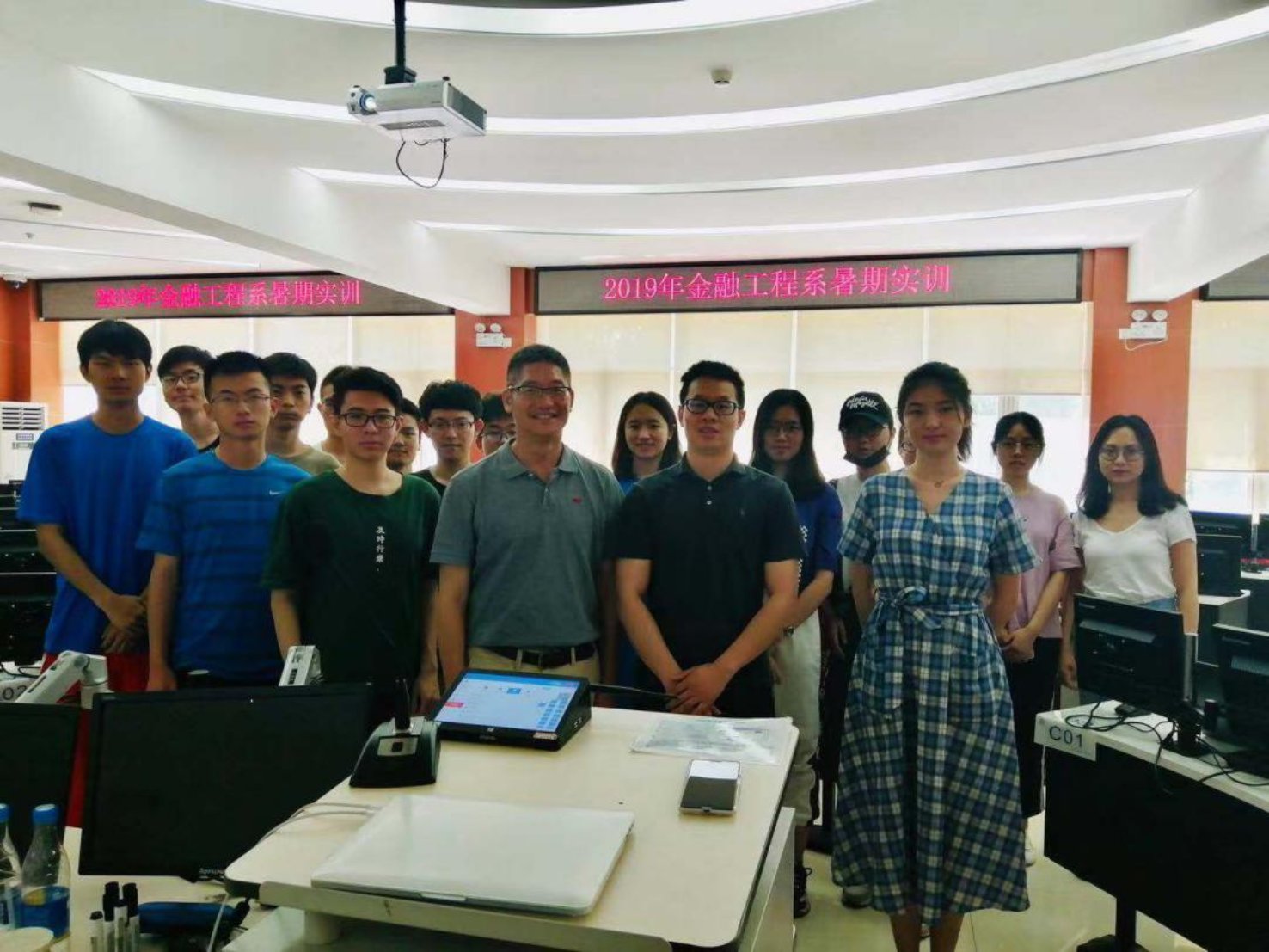 微信图片_20190726232722